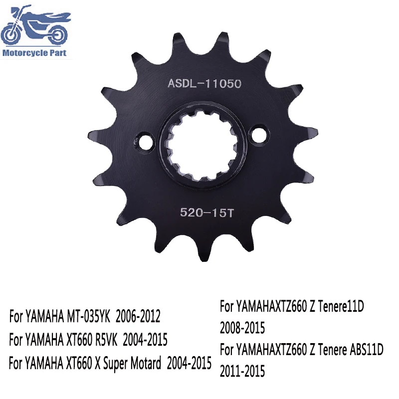 

520 15T Front Sprocket Gear Wheel Cam For Yamaha MT-03 MT 03 XT660 XT660X XTZ660Z XT 660 R 5VK 2004-2015 520-15T