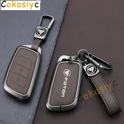 Leather Car Smart Remote Key Case Cover Protector Shell For Foton Senior General G9 Landscaper Yutu 9/8 pickup F9 Xiangling Q