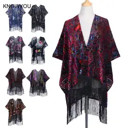 Luxury Holiday Casual Shawl Women's Long Purple Tassel Beach Cover-Up Jacquard Plush Kimono Long Cardigan Elegant Pashmina