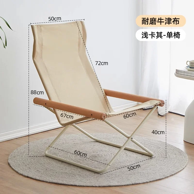 

Folding Portable Bedroom Study Chairs Single Beach Lounge Backrest Chairs Outdoor Camping Armchairs Fishing Luxury Design
