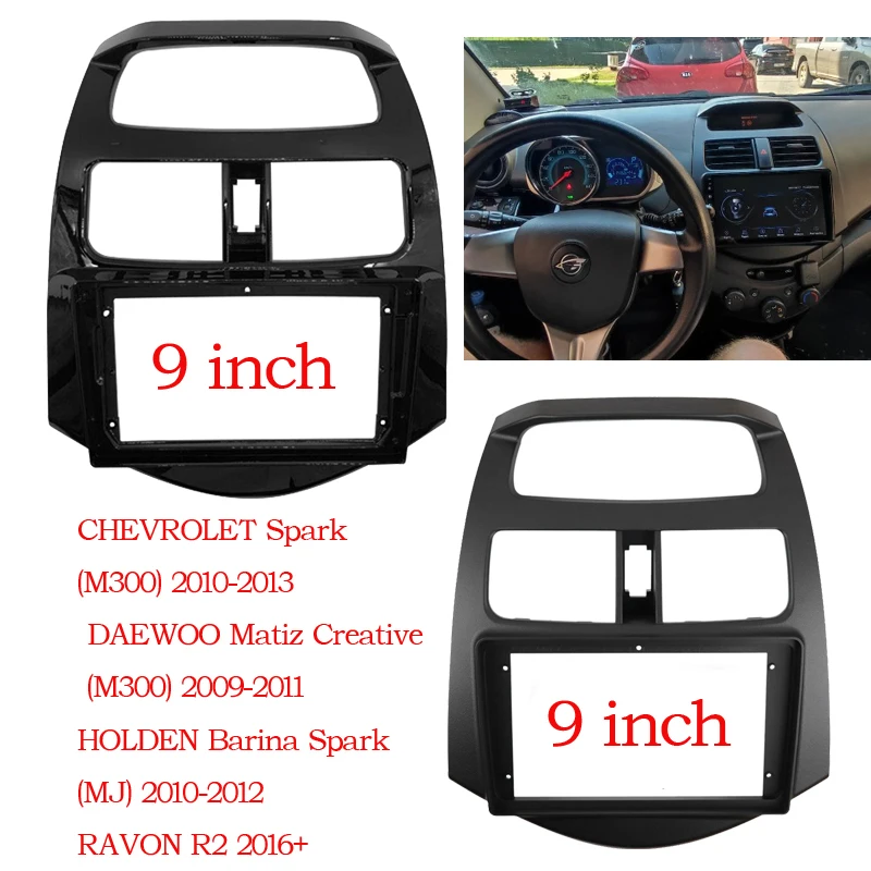 9-Zoll-Funkfolien für Chevrolet Spark 2010–2016, Doppel-Din-DVD-Stereo-Panel, Armaturenbrett, Nachrüstung des Installationsrahmens – Detail 2