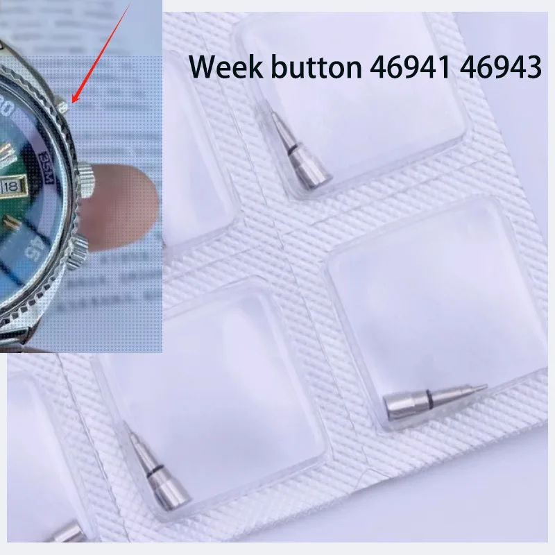 

The watch accessory repair is suitable for the old Double Lion Haiba weekly button 46941 46943 movement adjustment date table