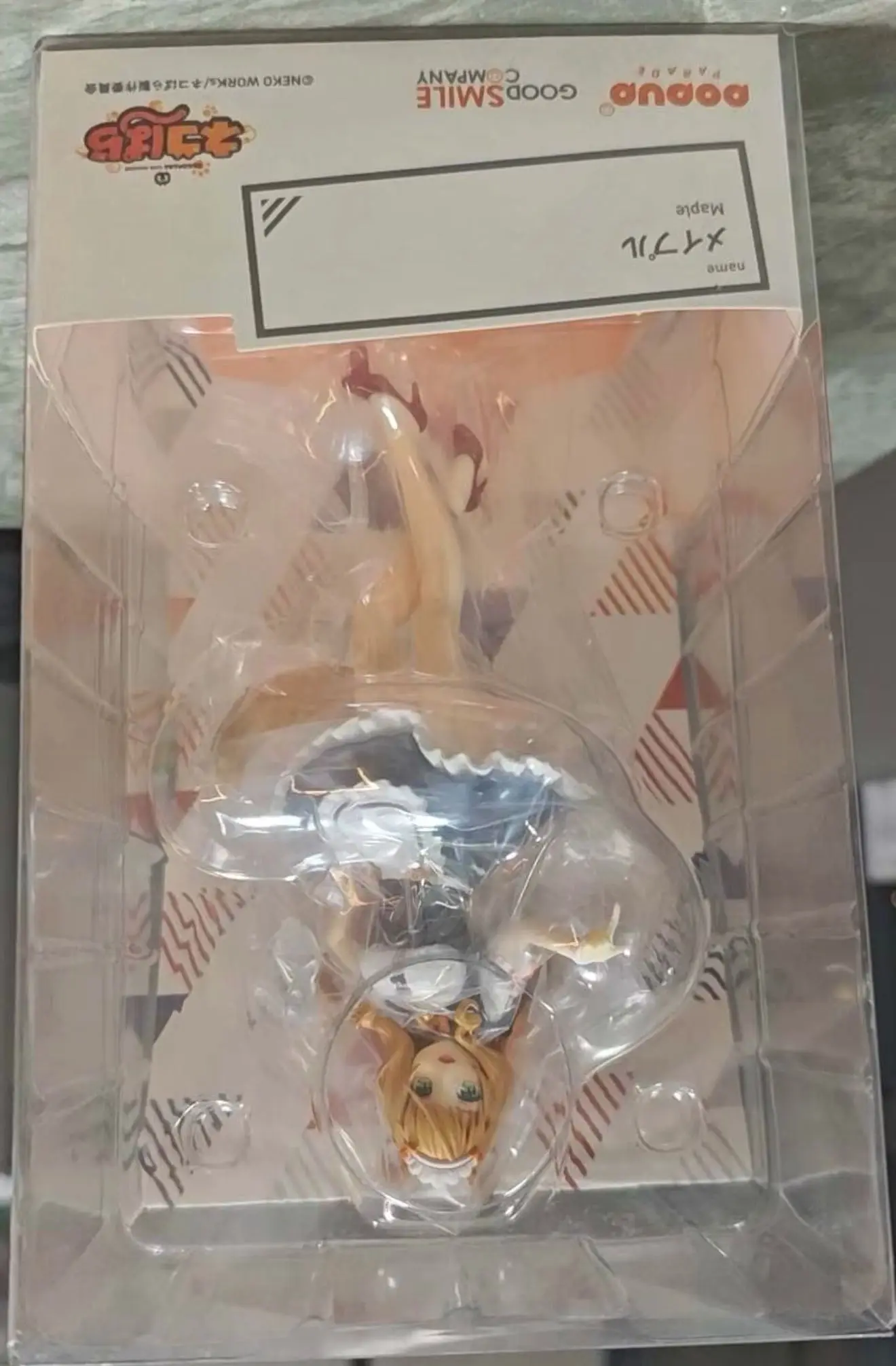 100% Original in Stock Good Smile Company Pop Up Parade Nekopara Cinnamon Coconut Chocola Vanilla Maple Fraise Azuki