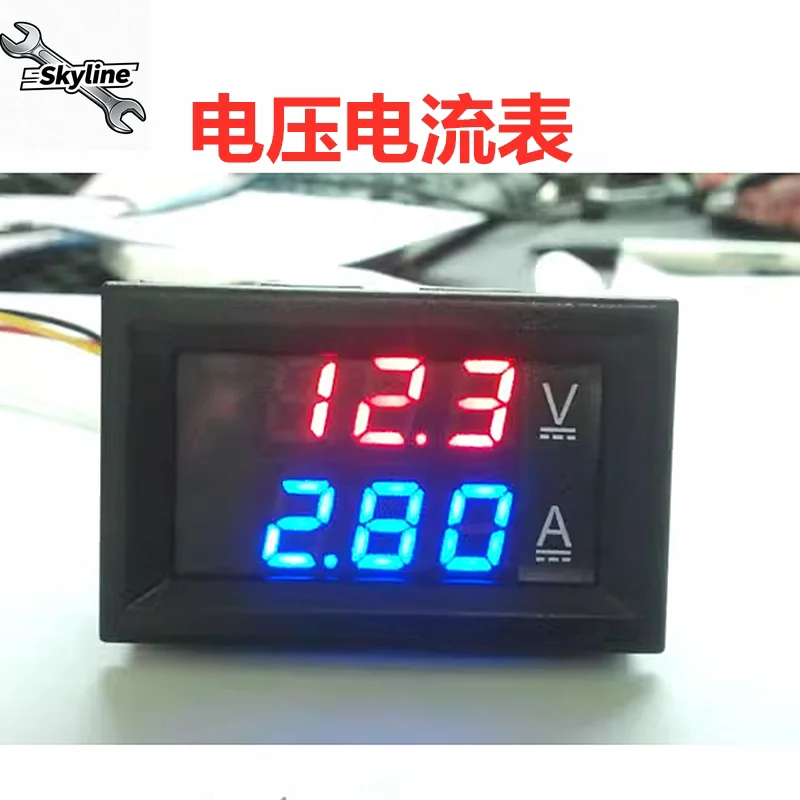 0-100V 10A DC Digital Voltmeter Ammeter Dual LED Display Voltage Current Test Meter Module