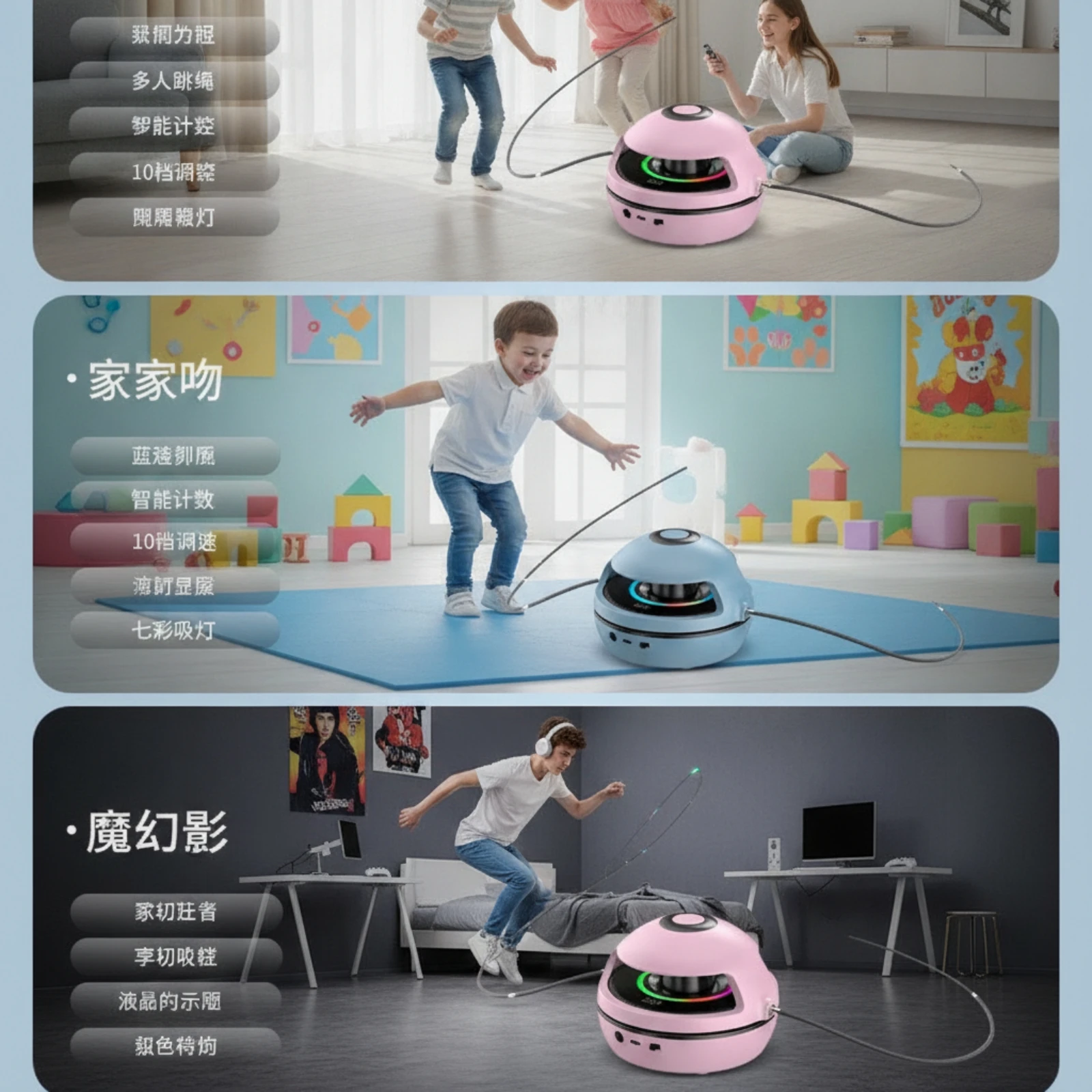 Machine à sauter à la corde re - Speed Skipping Rope avis et prix