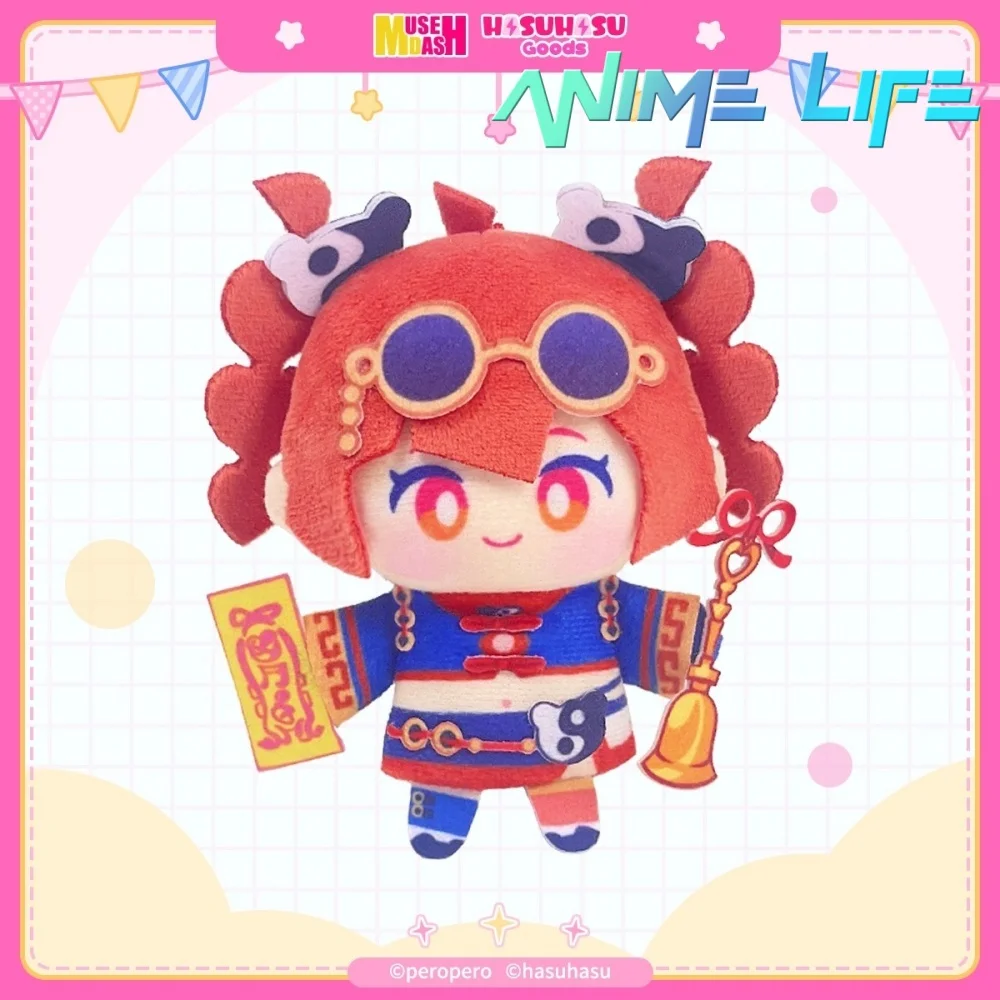 

Buro Rin Marija Plushie Finger Doll Official Game Muse Dash Toy Plush Stuffed Keychain Pendant Cosplay Original Anime Gift
