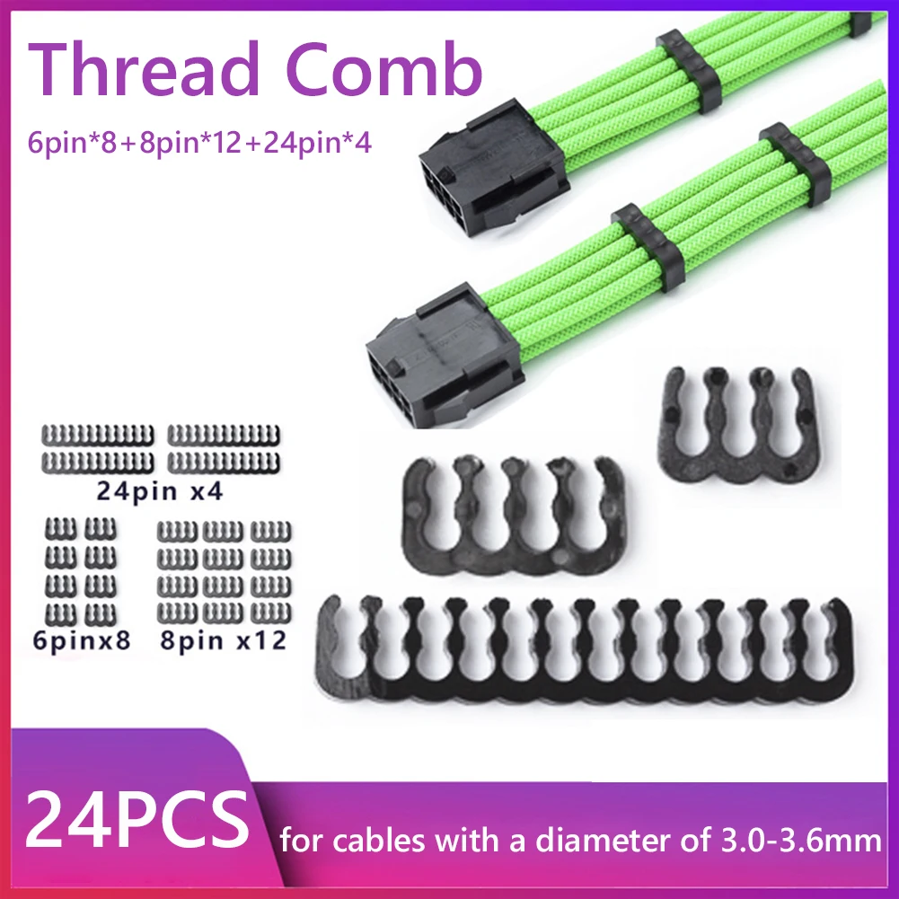 24pcs/Set PC Cable Comb 24Pin 8Pin 6Pin Computer Cable Management Comb Fit for 3.0-3.6mm PC Computer Gesleeved Up Extension Clip