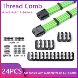 24pcs/Set PC Cable Comb 24Pin 8Pin 6Pin Computer Cable Management Comb Fit for 3.0-3.6mm PC Computer Gesleeved Up Extension Clip