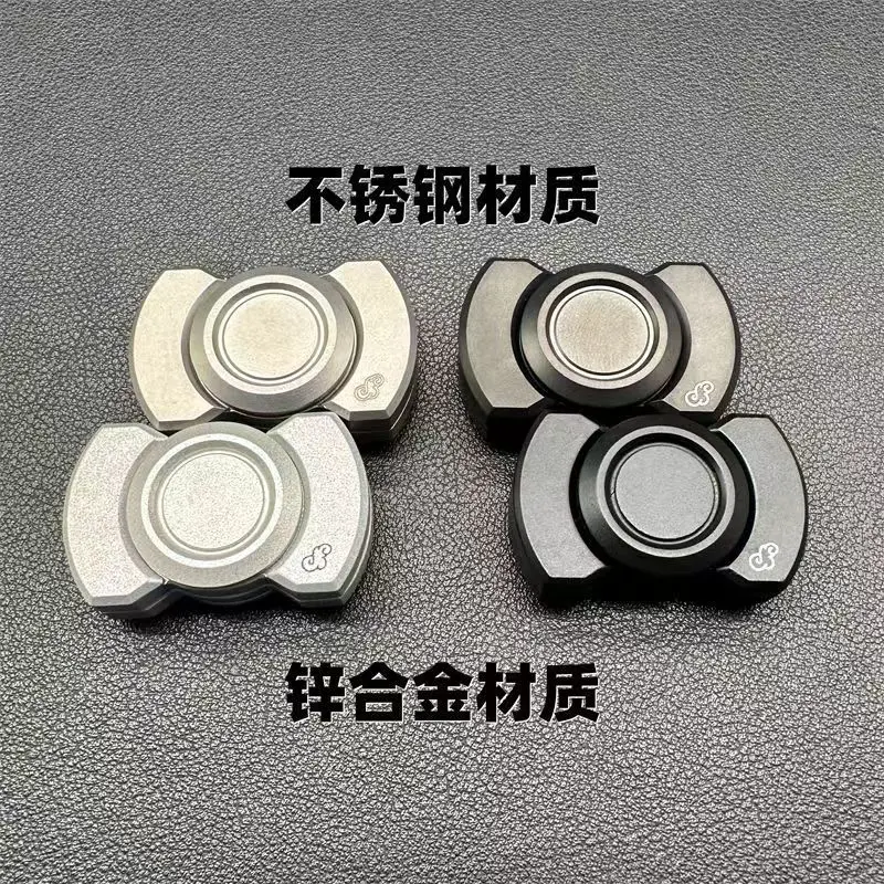 

Magnetic Slider Fidget Spinner EDC Adult Decompression Toys Anti Stress Hand Spinner ADHD Anxiety Autism Relief Multiple Play