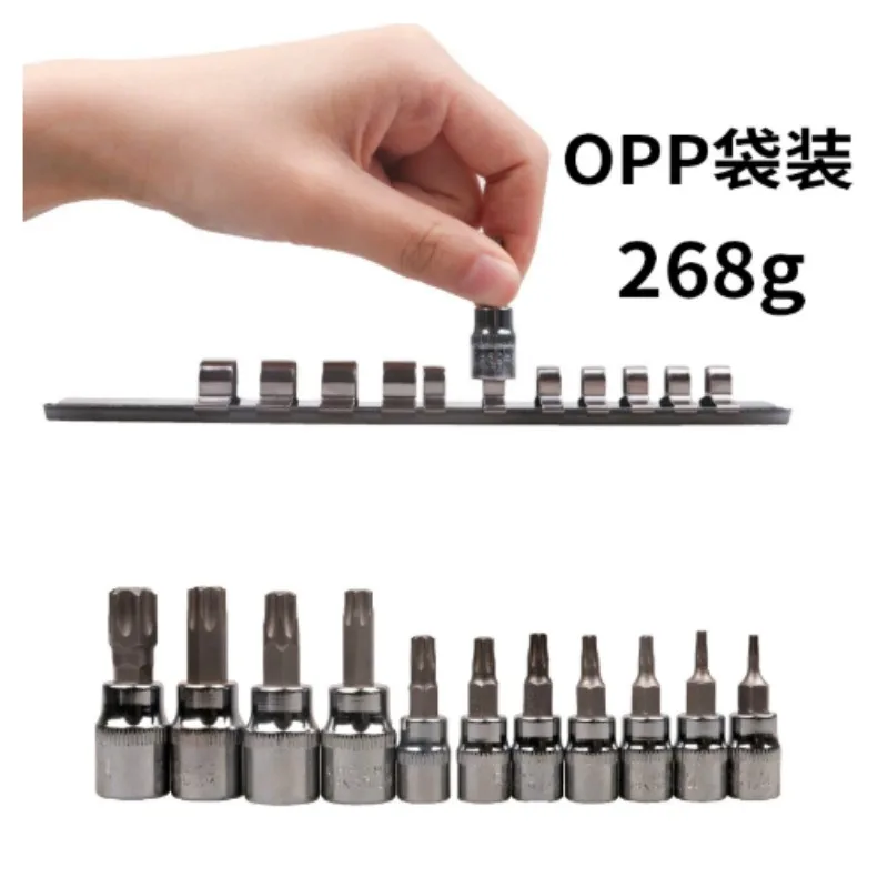 Набор из 8 универсальных насадок Torx (1/4, 3/8, 1/2 дюйма) с адаптерами для торцевых ключей, шестигранников и шлицевых бит для динамометрических ключей и трещоток Набор из 8 универсальных насадок Torx (1/4, 3/8, 1/2 дюйма) с адаптерами для торцевых ключей, шестигранников и шлицевых бит для динамометрических ключей и трещоток