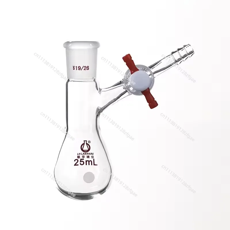 Grinding Mouth Eggplant-Shaped Reaction Distillation Flask Schlenk 10/25/50//250/500/1000Ml