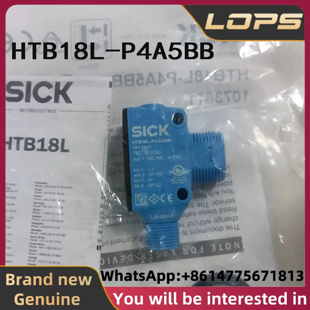 HTB18L-P4A5BB Brand new original SICK Photoelectric sensor, order number 1073611, welcome to consult