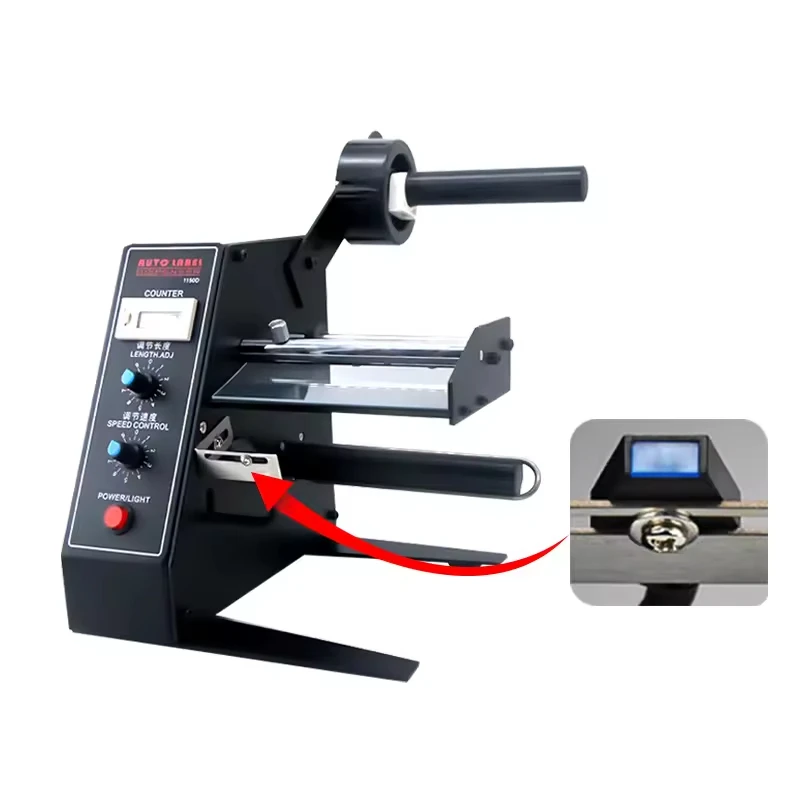 เครื่องติดฉลากอัตโนมัติ 1150D 220V สำหรับฉลากกาว, ฟิล์มกาวในตัว, บาร์โค้ด