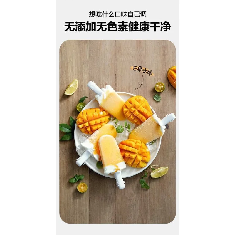 Самодельная форма для мороженого