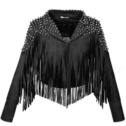 New Women's Fringe Faux Suede Leather Rivet Jackets 2024 Vintage Lapel Fashion Studded Tassel Motorcycle Cropped Coats