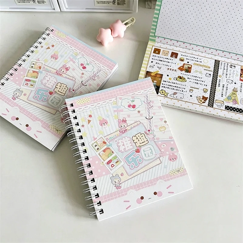 32-page Japanese Cute Childish Fun Paradise Sticker Book Kawaii Little Beast Star Touch Film Matte Film DIY Sticker Book Gifts view 3