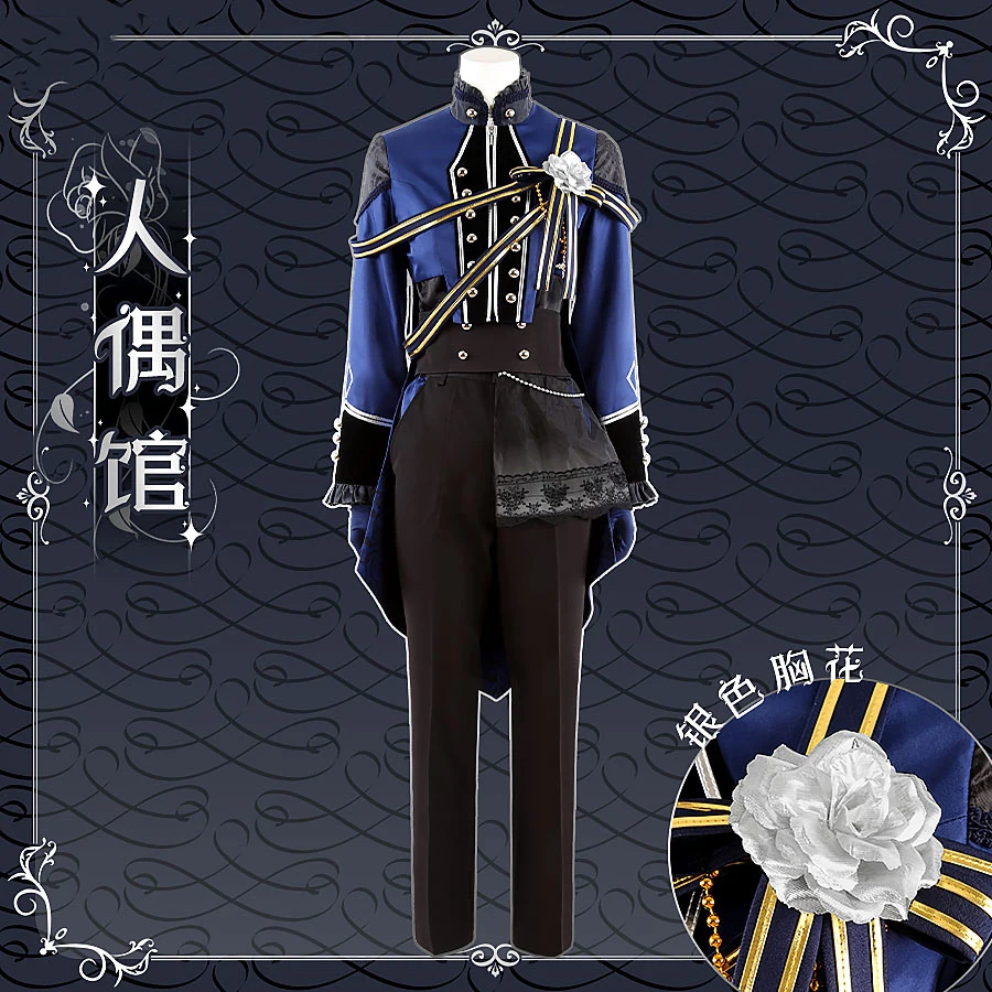 Cos-Kiki Ensemble S…