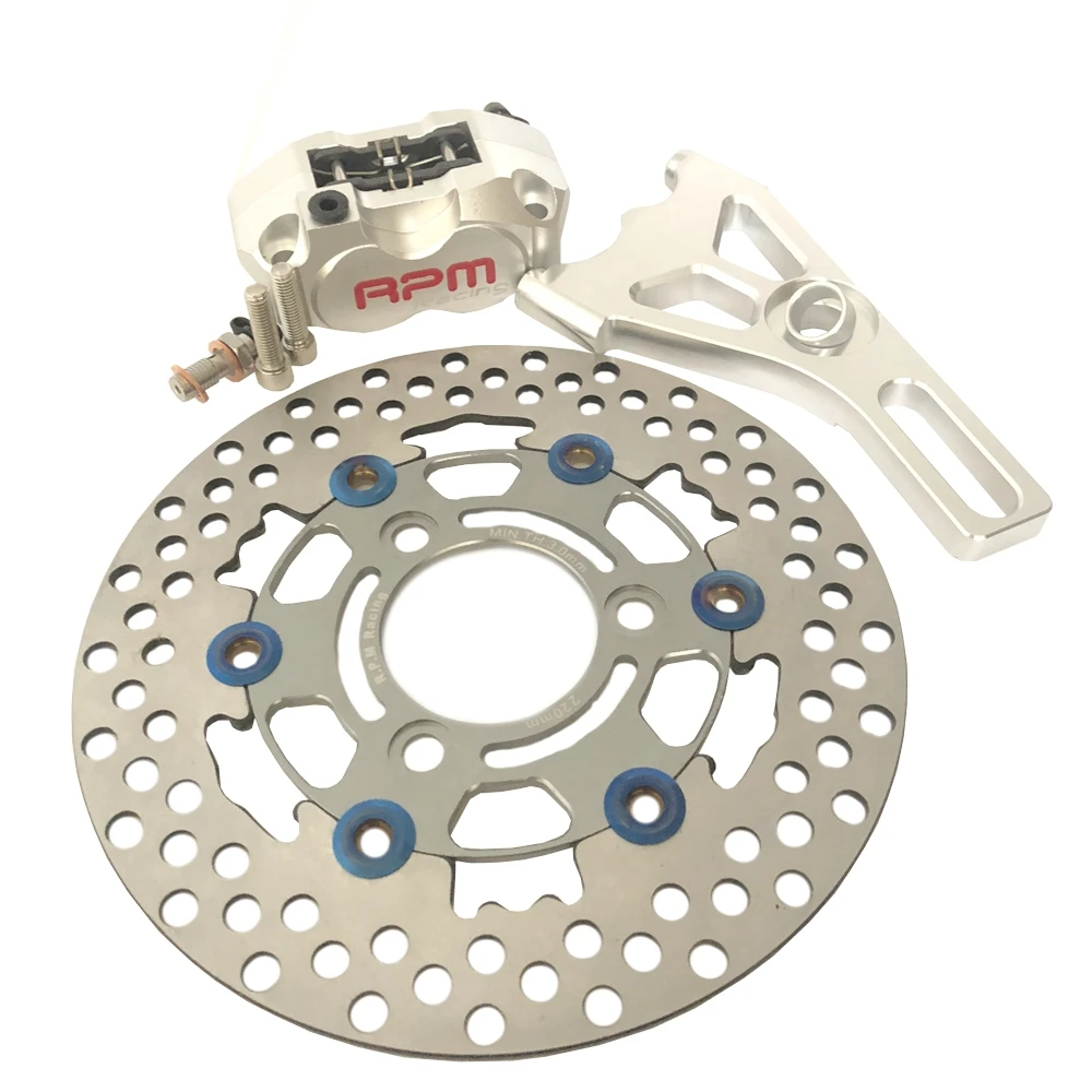 Rear 220mm Motorcycle Brake rpm caliper 220mm disk disc set with brakcet universal 4 piston for scooter pit street dirt bike