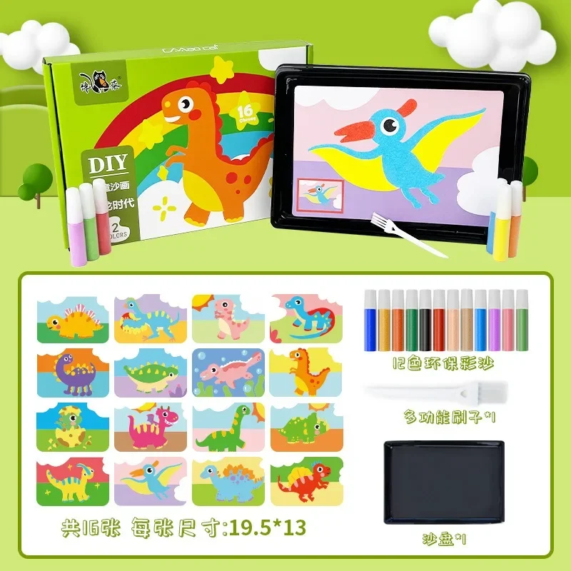 DIY 모래 그림 그리기 어린이 수공예, 모래 예술 그림 그리기 세트 장난감, 어린이 색칠 모래 그림 공예, 어린이 교육 장난감