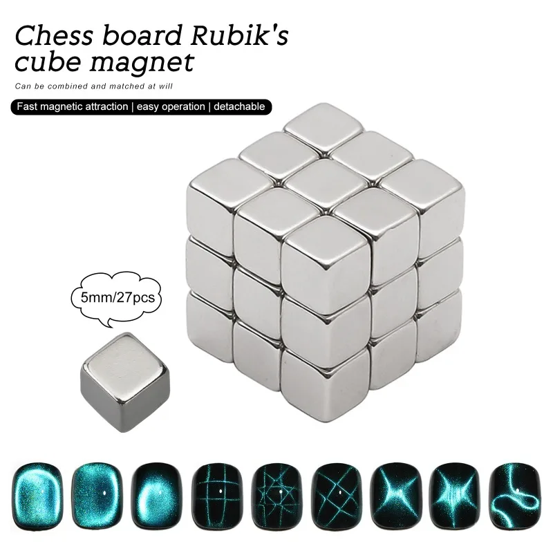 27pcs Nail Art Cat Eye Cube Magnets 5mm Checkerboard Starlight Multi-function Cat Eye Magnets Suitable for Cat Eye Gel Polish