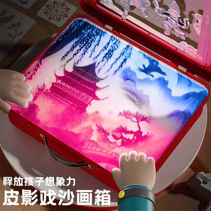 Sand painting box shadow puppet play 2-in-1 creative DIY new interactive holiday gift