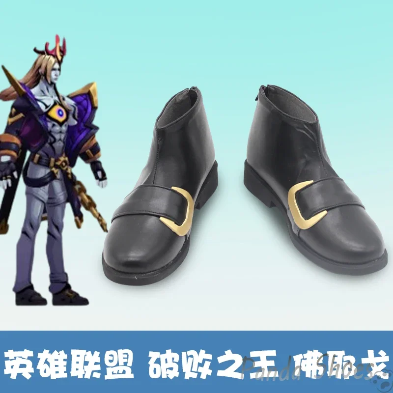 

Viego LOL Обувь для косплея Аниме Игра League of Legends Cos The Ruined King Viego Косплей Костюм Опора Обувь для вечеринки на Хэллоуин