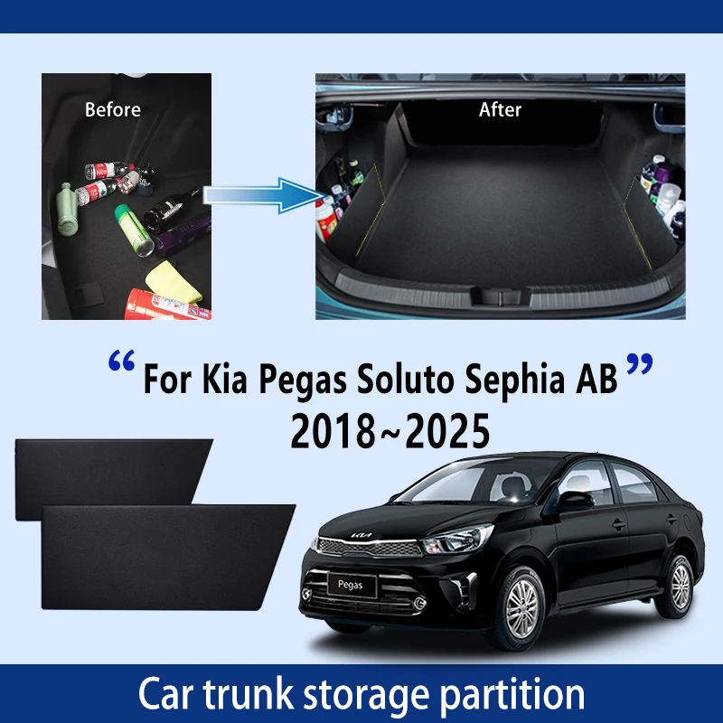 For Kia Pegas Soluto Sephia AB 2018~2025 2024 Car Trunk Storage Partition Multi-function Storage Box Auto Interior Accessories