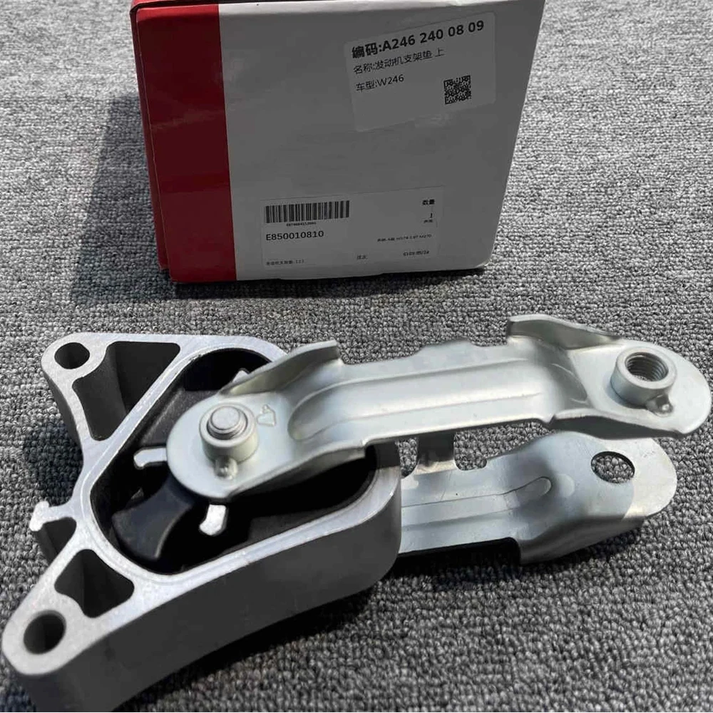 

A2462401709 Engine Mount for Mercedes-Benz B180 B200 A180 A200 CLA180 CLA200 CLA250 W246 A2462400809 2462401709 2462400809