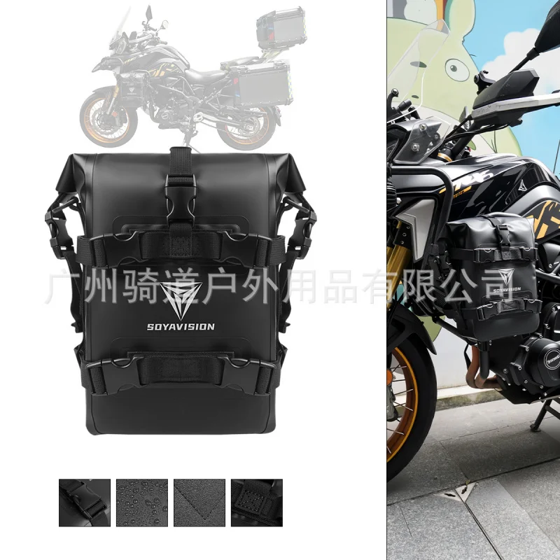 motorcycle-crash-bar-bag-side-bags-for-motorcycles-waterproof-riding-side-bags-bumper-travel-hanging-bags-large-capacity