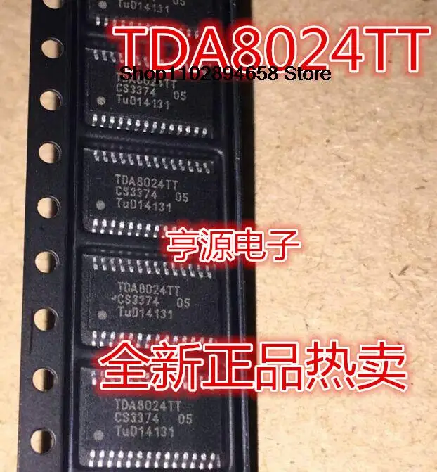 TDA8024 TDA8024TT TSSOP28, 5 Pièces