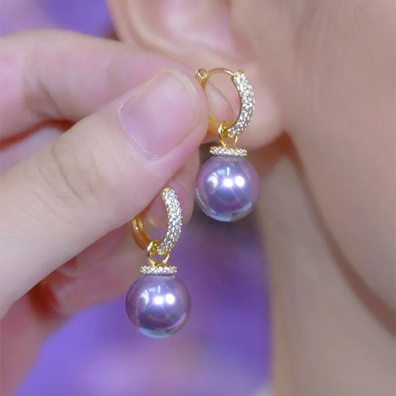 2025 New Arrival: Purple Pearl Stud Earrings Versatile Fashion Earrings for a Brightening Effect