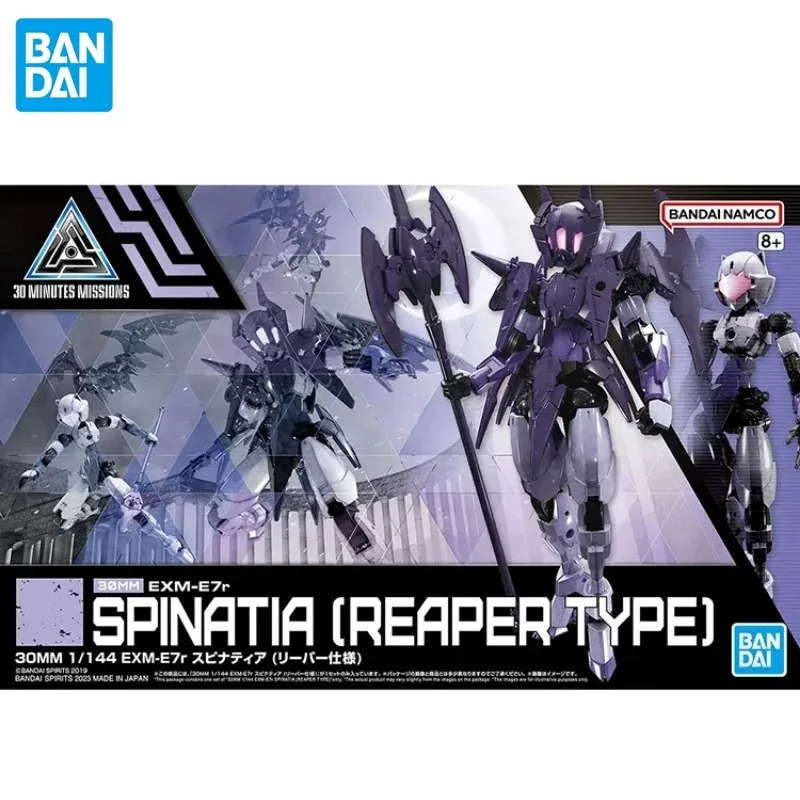 Bandai 30MM Anime 1/144 EXM-E7r SPINATIA (REAPER TYPE)  fencer type Action Figure Assembly Model Toys Collectible Gifts view 2