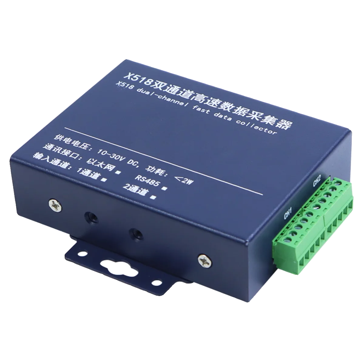 X518 Dual Channel High-speed Data Collector  RS485 Ethernet Weighing Force Sensor