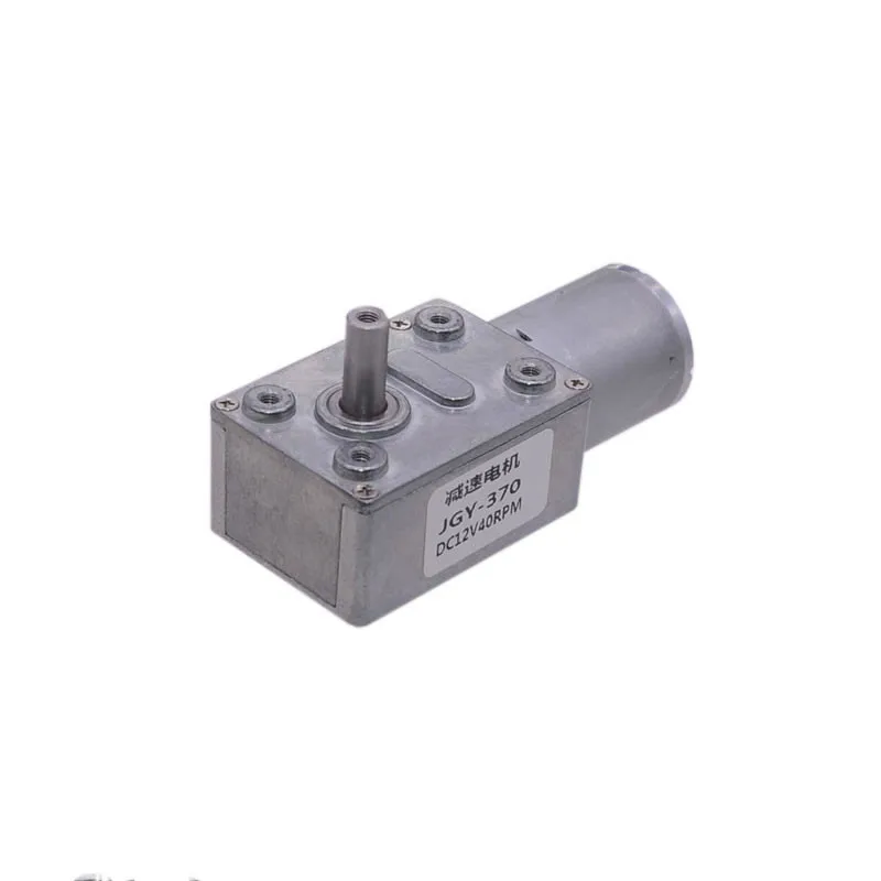 JGY-370 DC Gear Reduction Motor 6V12V24V Worm Self-locking HighTorque Speed Regulation