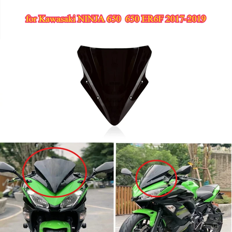 

Аксессуары для мотоциклов, подходящие для Kawasaki NINJA 650 Ninja 650 ER6F 2017-2019, модифицированный передний дефлектор лобового стекла