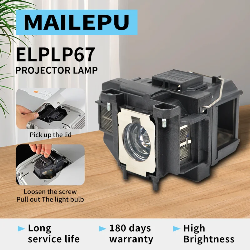 ELPLP67 V13H010L67 Projection Bulb Replacement for Epson EB-S02 EB-W02 EB-W12 EB-X14 EB-W16 EB-s11 H432B