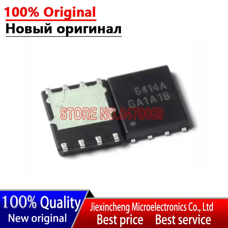 20 piezas AON6414A AON6414 6414A QFN-8 MOSFET nuevo original