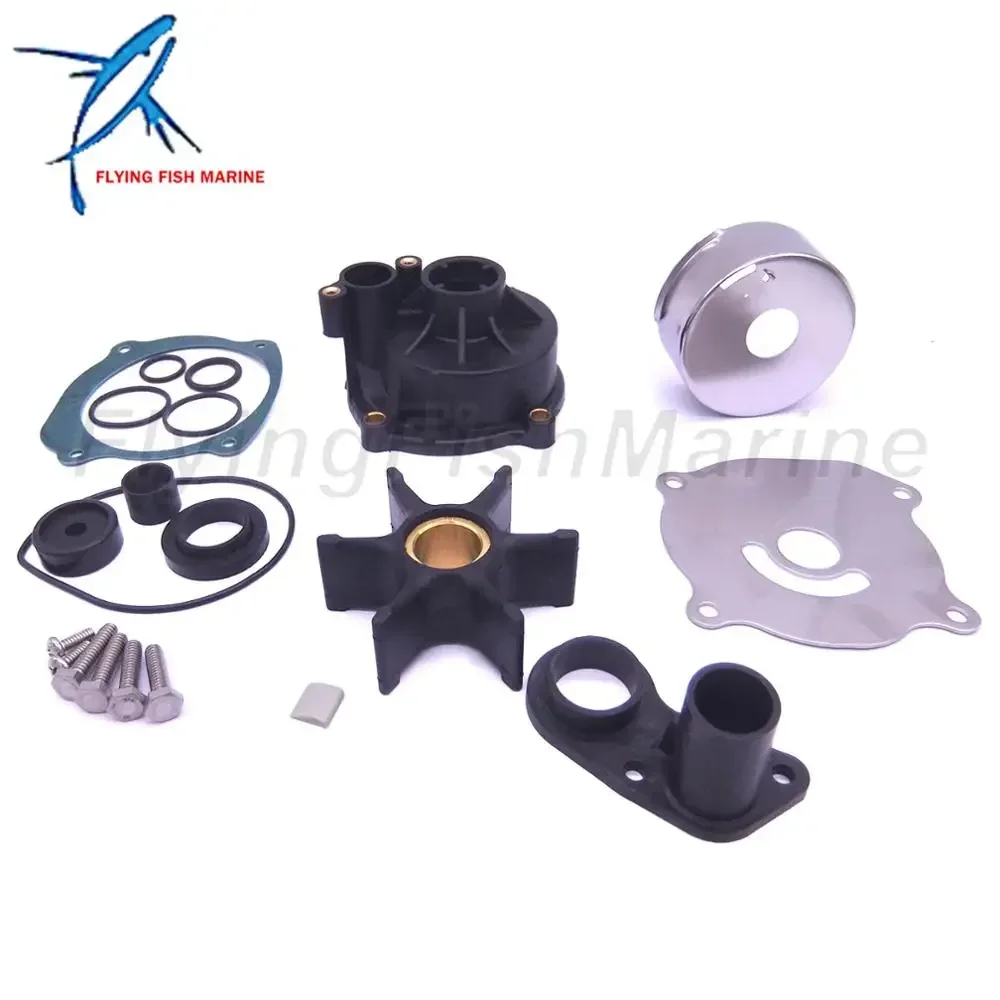 Outboard Engine 5001594 0390768 0392750 0395062 0434421 0391637 0393082 Water Pump Repair Kit with Housing for Evinrude Johnson