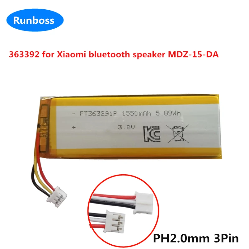 

New High Quality 1550mAh 363392 Polymer Lithium Battery for Xiaomi Bluetooth Speaker 199 MDZ-15-DA Accumulator 3-wire 2.0mm Plug