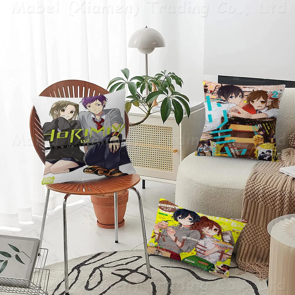 Anime Figure Horimiya Office Cushion Pillowcase Car Cushion Cover45X45CM Lumbar Pillowcase Sofa Pillowcover