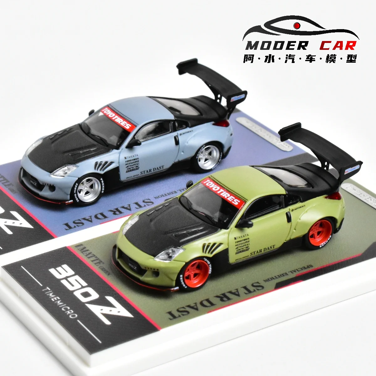 

Модель автомобиля TimeMicro TM 1:64 350Z с матовой отделкой