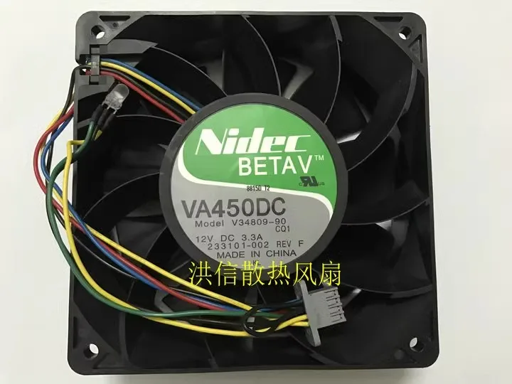 

Free shipping original Nidec VA450DC V34809-90 DC12V 3.3A four wire PWM large air flow cooling fan