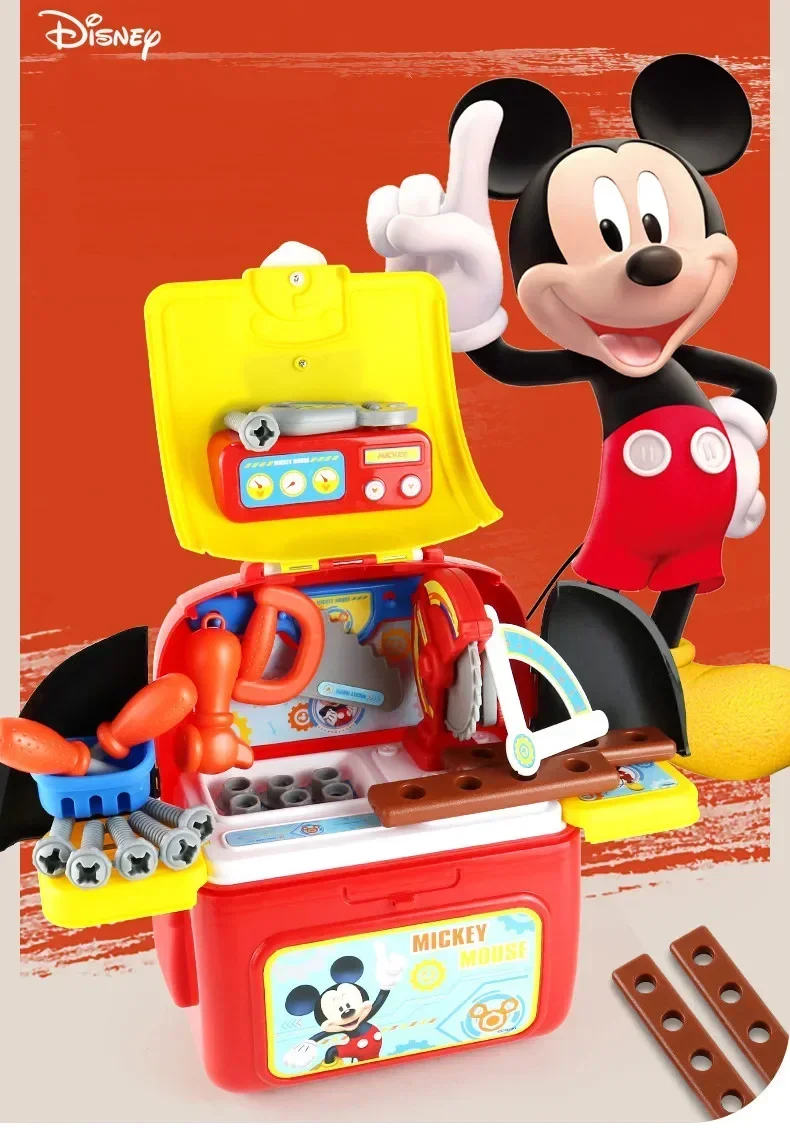 [Disney]2 in1 Mickey Minnie แต่งหน้า Playset เด็กกล่องเครื่องมือชุดของเล่นหมอเล่นชุดกระเป๋าเป้สะพายหลังของเล่น play house ชุดของเล่นเด็กของขวัญเด็ก