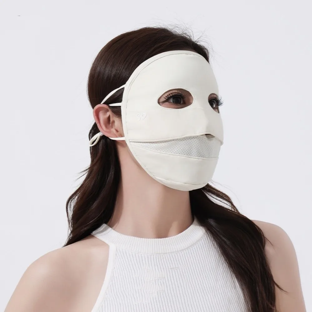 New Breathable Ice Silk Mask Elastic Solid Color Full Face Mask Traceless Anti-UV Sunscreen Mask Women