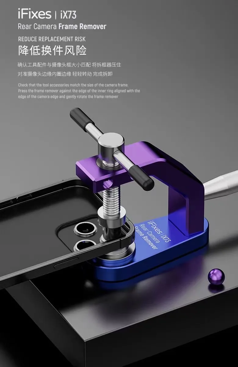 IFixes iX73 Achteruitrijcamera Frame Removal Tool Geschikt voor Telefoon 11 12 13 14 15 16 Frame Removal Tool