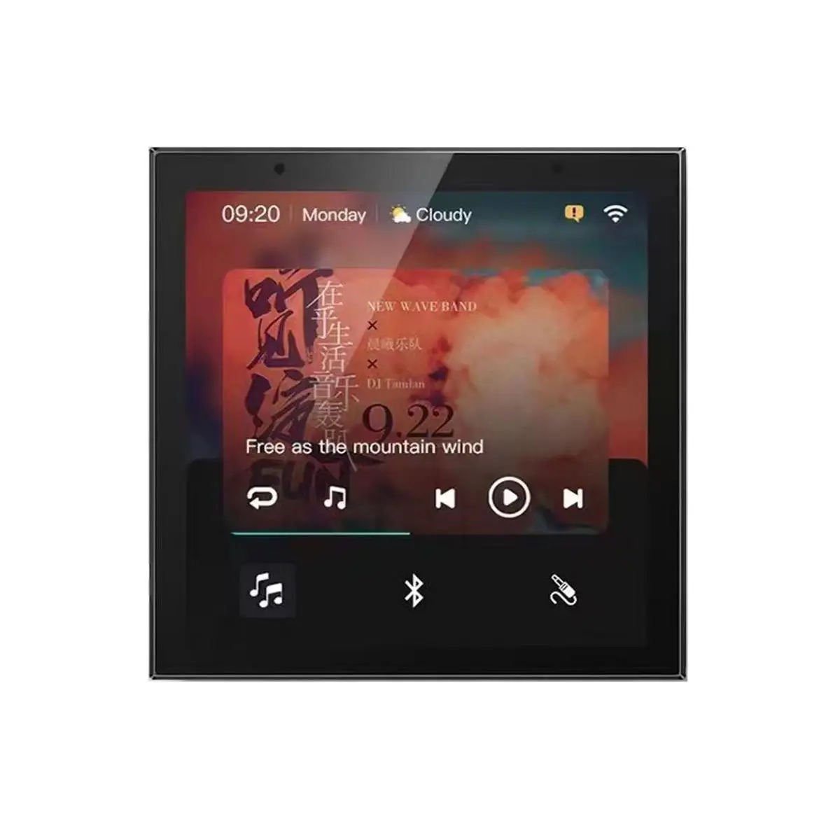 Nieuw Product Voor Smart Home Audio Systeem 4 Inch Wifi Wandversterker Hi Fi