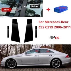 메르세데스-벤츠 CLS C219 2006-2011 세련된 기둥 포스트에 맞는 새로운 4PCS 창 트림 커버 BC 열 스티커