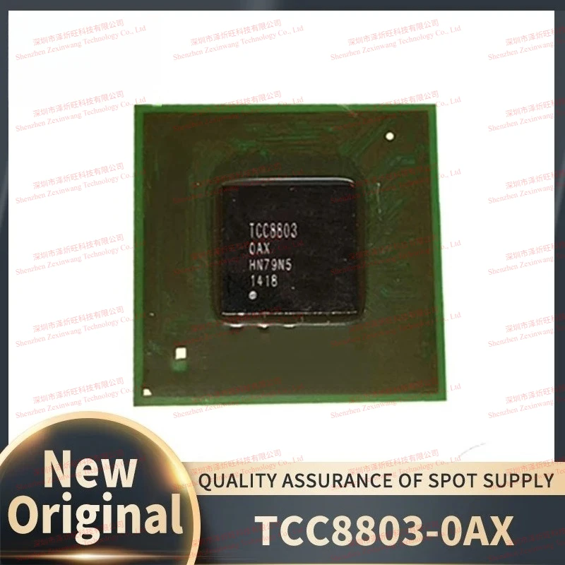 (1Pcs-5Pcs /Lot) 100% New Original TCC8803 TCC8803-0AX TCC8803-OAX BGA Chipset
