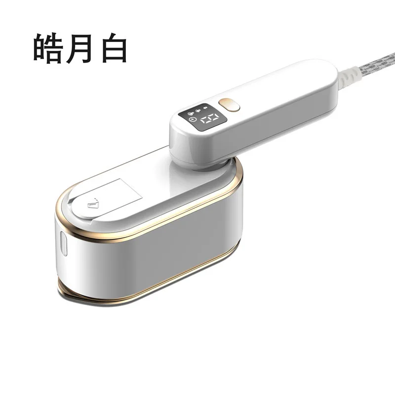 Wall-mounted handheld ironing machine, small large steam electric iron