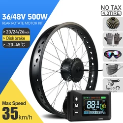 Electric Fat Bike Conversion Kit 36V 48V 500W 4.0Tyre Rear Rotate Hub Motor Wheel 170/190mm For ebike Motor Kit  20/24/26inch